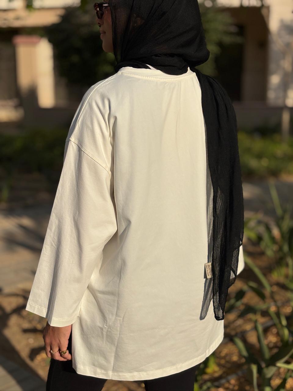 Basic Cotton T-Shirt